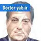 دکتر هوشنگ فقیهی حبیب آبادی