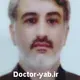دکتر امین حمیدزاده خیاوی