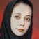 دکتر نیکو بیناس