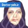 دکتر شادی قندی زاده دزفولی