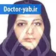 دکتر شادی قندی زاده دزفولی