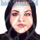 دکتر شکوه شکوهی فر