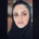 دکتر مهرنوش بختیاری