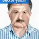 دکتر مهران پیوسته