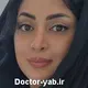 دکتر سمیرا صادقی