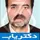 دکتر حبیب اله نعمتی کریموی