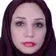 دکتر نفیسه سادات افقه