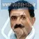 دکتر مازیار آذر