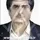 دکتر حمید معتصمی