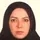 دکتر افسانه صادق زاده بازرگان