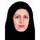 دکتر راحله نامداربابلی