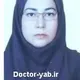 دکتر رادینا اشتیاقی
