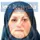دکتر طاهره فرهمندیان