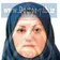 دکتر طاهره فرهمندیان