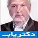 دکتر داود فرامرزی