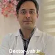 دکتر سعید کیقبادی