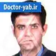 دکتر علی صدیقی