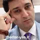 دکتر محمدرضا یوسفی