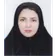 دکتر عاطفه السادات شهیدی