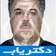 دکتر مهدی خراسانی
