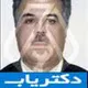 دکتر مهدی خراسانی