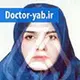 دکتر معصومه اسمعیلی سوادکوهی