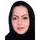 دکتر یاسمین ساجدی