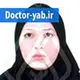 دکتر شیرین علیان