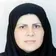 دکتر نسرین رحیمی