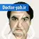 دکتر مجید نداف کرمانی