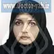 دکتر مژگان امانت کار
