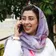 دکتر شیما احمدی کیا
