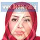 دکتر مریم اسفندیاری