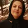 منیژه عبدی پور