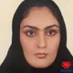 معصومه عبدالهی