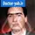 دکتر احمد فلفلیان