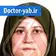 دکتر پروانه ایلخاص زاده
