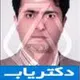 دکتر بابک محبوبی