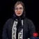 دکتر زهرا فضائلی پور