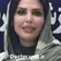 فریبا پرتوی