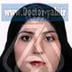 دکتر سیما سیاح ملی