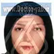 دکتر سمیه پوران حاجی شربیانی