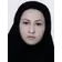 دکتر مریم ساکیان دزفولی
