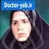 دکتر سهیلا طاهری یخفروزان