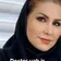 دکتر نازنین سهرابی