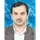 دکتر هشیار سرحدی