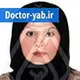دکتر عاطفه کاشانی زاده