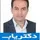 دکتر اصغر زارع