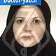 دکتر مریم واعظی