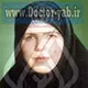 دکتر صدیقه سلطان اعلمی هرندی